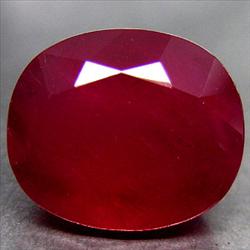 Ruby Valuation Report 67938, 8.96 cts.
