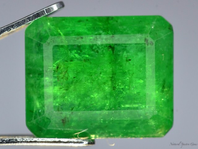 Emerald  Valuation Report 83171, 5.25 cts.