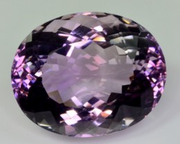 Amethyst Valuation Report 107629, 75.00 cts.